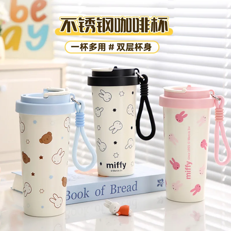 Xbloom Coffee Tea - Miffy 304 Stainless Steel Water Cup