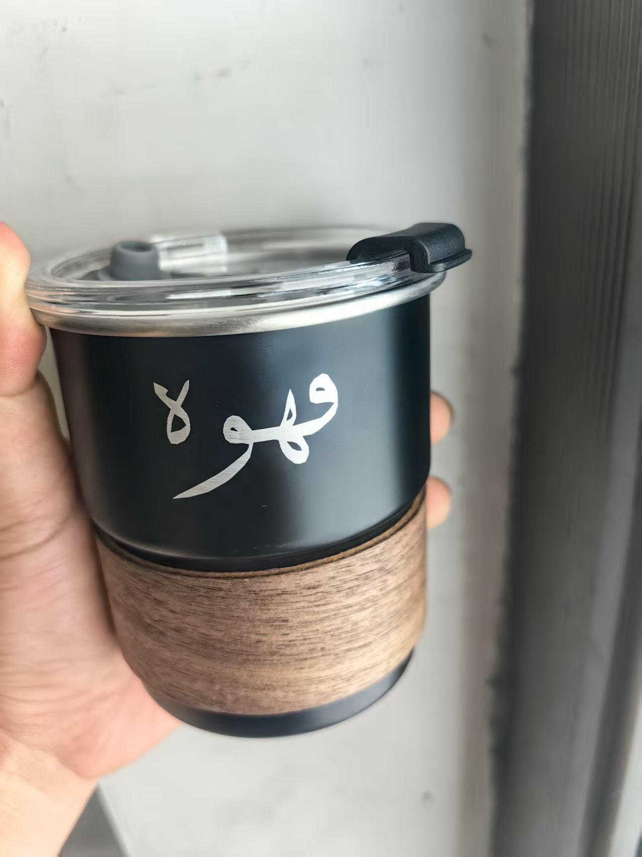 new coffee mug  with logo .cus - Coffee Tea Name recension och pris