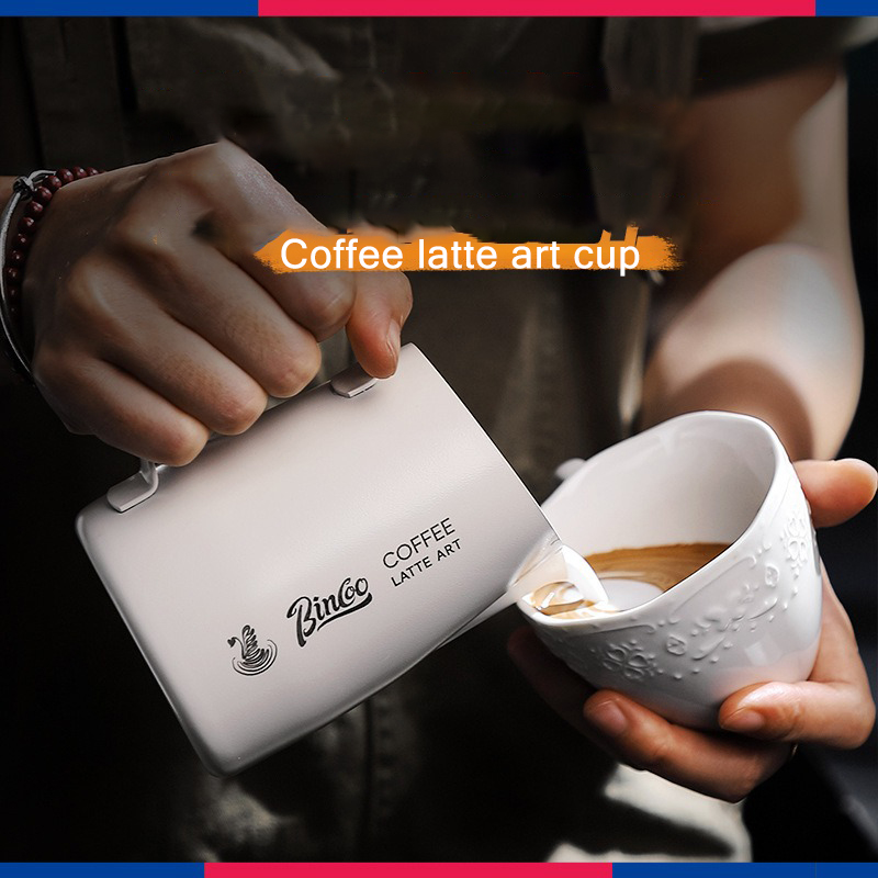 420ml Coffee Latte Art Tank St - Barista Milk Jug recension och pris